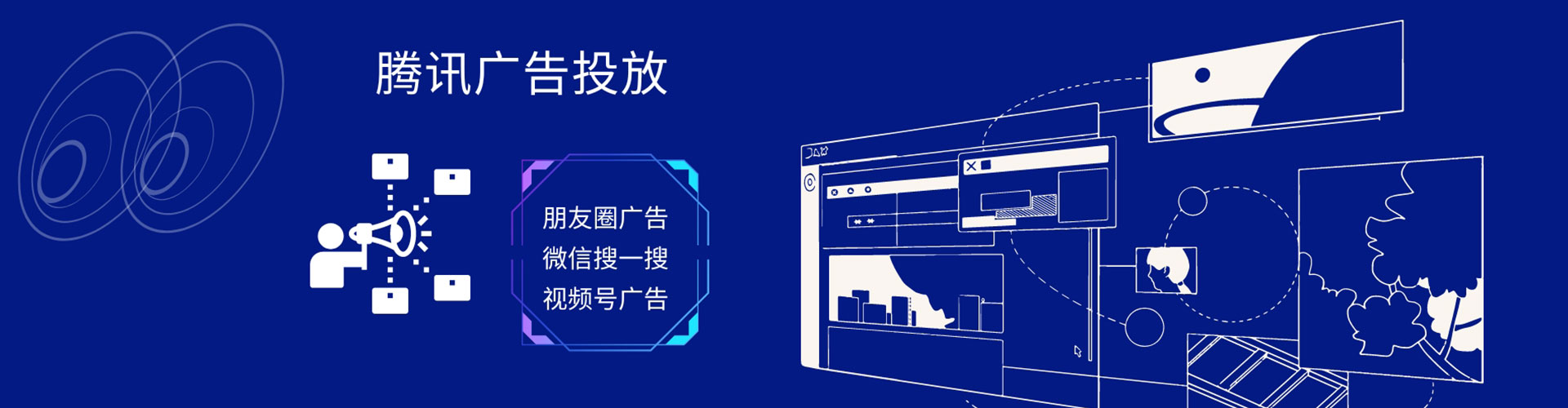 民乐网络推广竞价