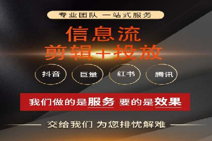 教育行业SEM推广的创意与执行案例